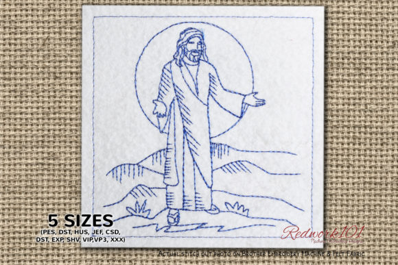 World’s Best Jesus Christ Embroidery Design